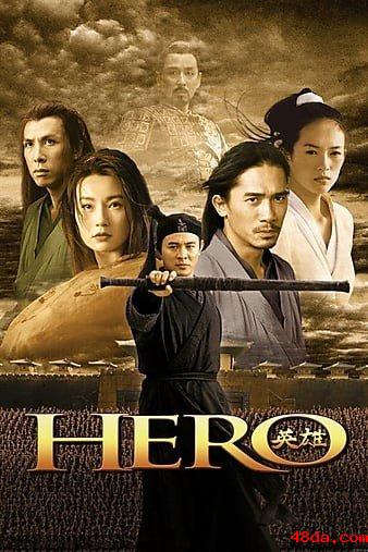 Hero.2002.INTERNAL.Chinese.1080p.BluRay.x264-CLASSiC
