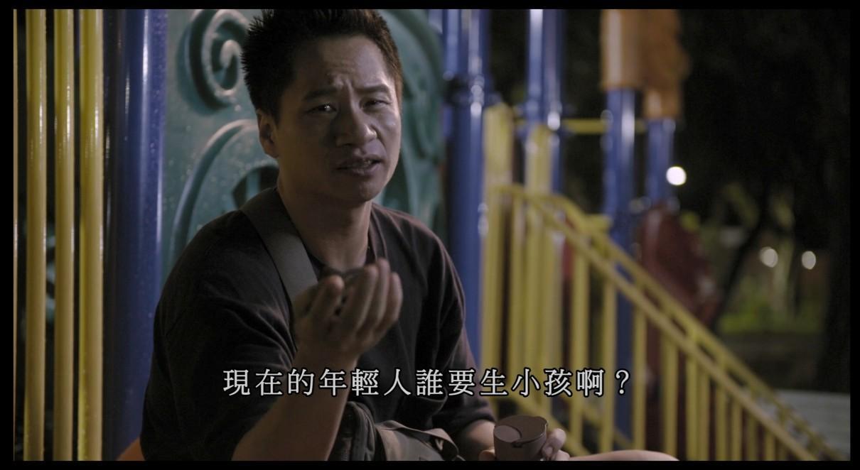 《十年台湾》电影高清在线观看_完整版迅雷下载