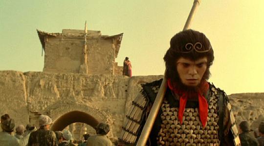 A Chinese Odyssey P...