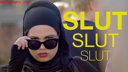 Slut Slut Slut